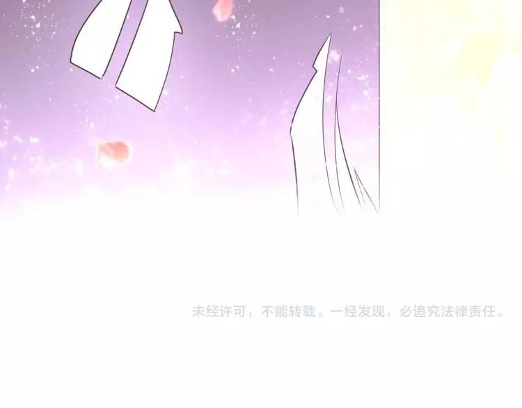 完结篇 温柔 第173页