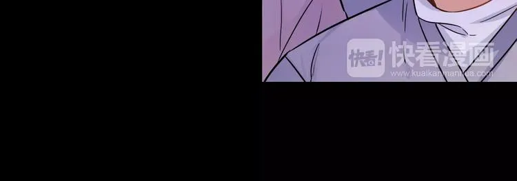 第28话 恢复的神力和你 第20页