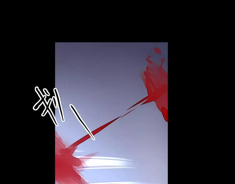 第28话 恢复的神力和你 第81页