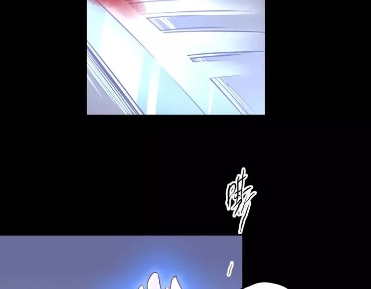 第28话 恢复的神力和你 第82页