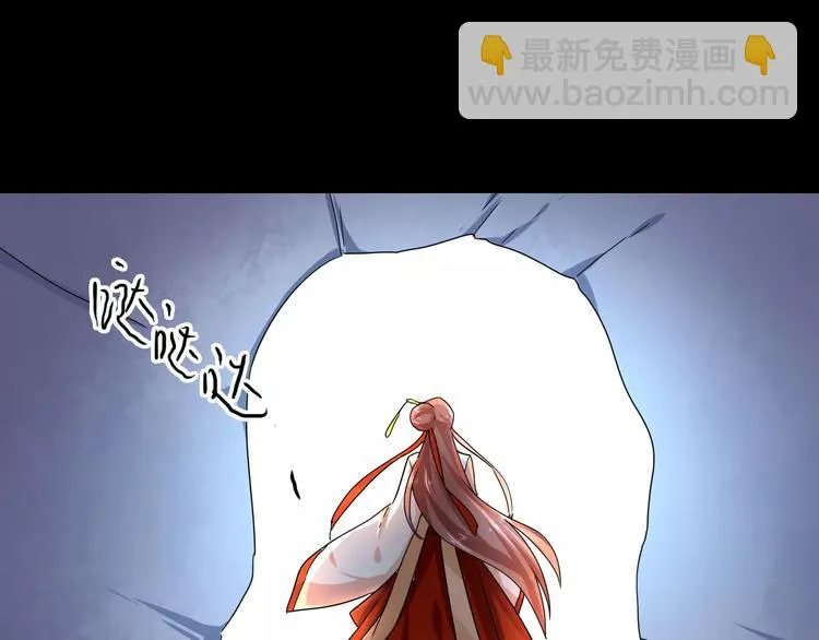 第28话 恢复的神力和你 第108页