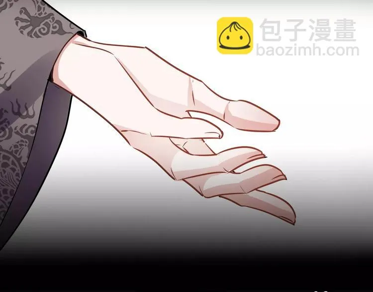 第28话 恢复的神力和你 第127页