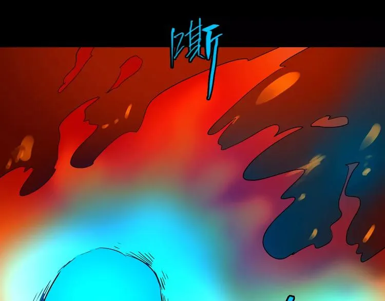 第28话 恢复的神力和你 第170页