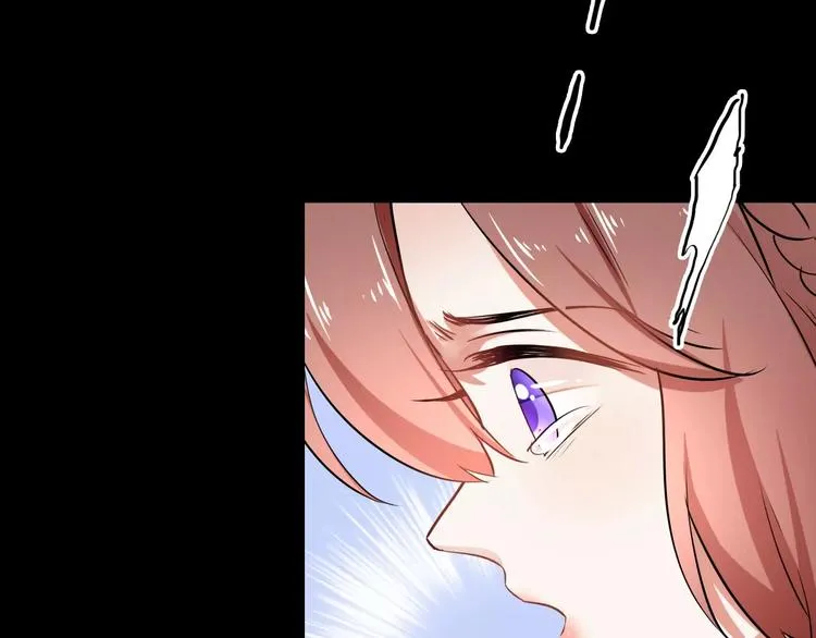 第27话 觉醒 第12页