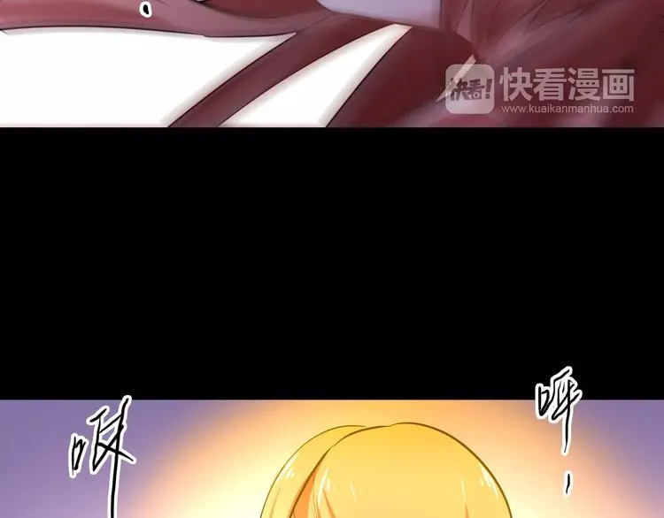 第27话 觉醒 第19页