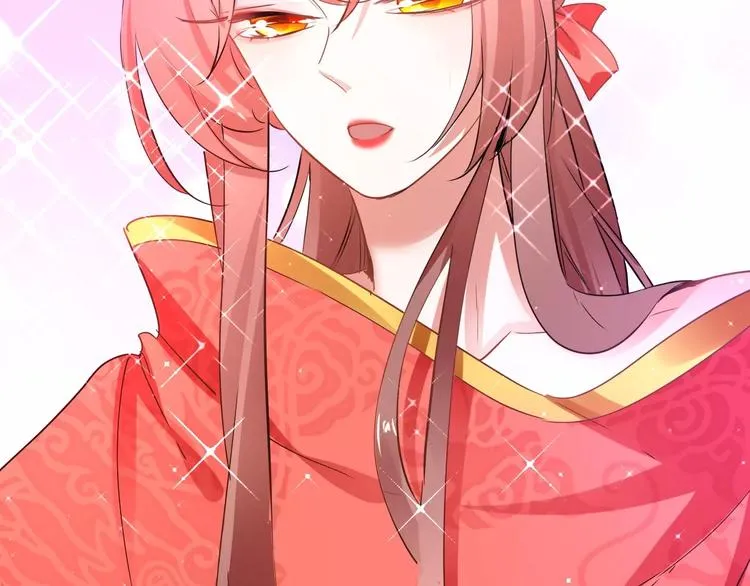 第27话 觉醒 第24页