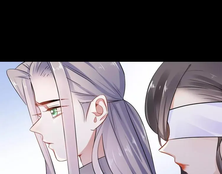 第27话 觉醒 第29页
