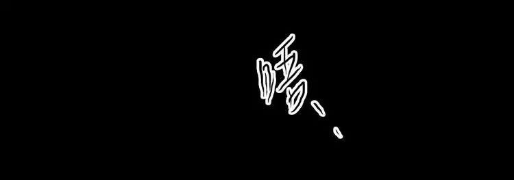 第26话 舍不得怪你 第30页