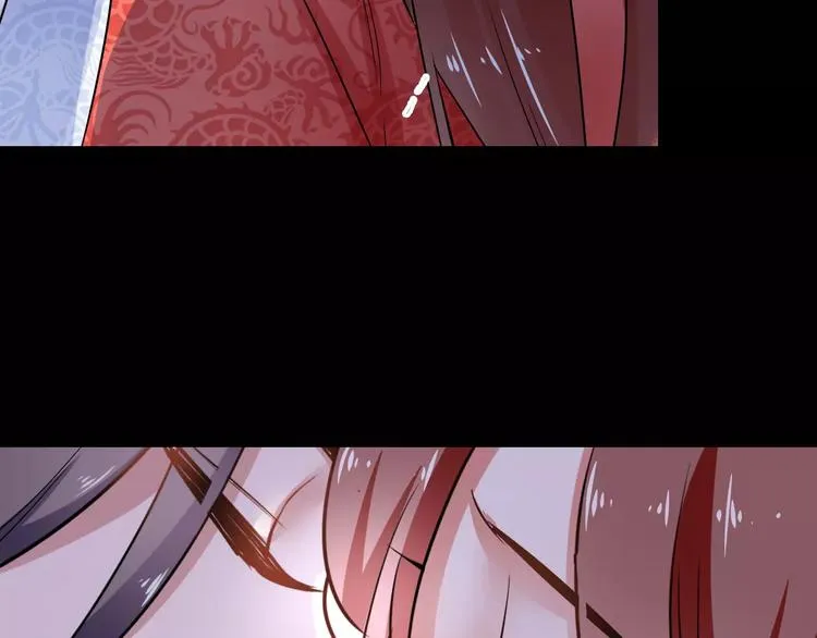 第26话 舍不得怪你 第74页