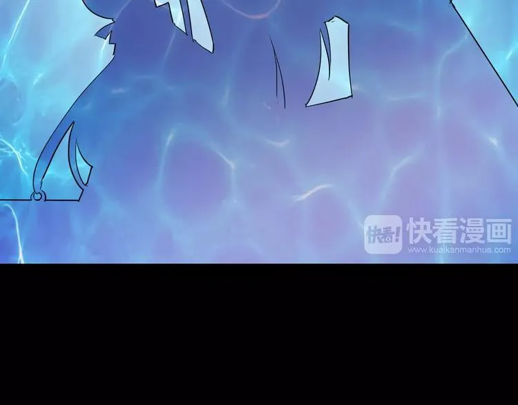 第26话 舍不得怪你 第78页