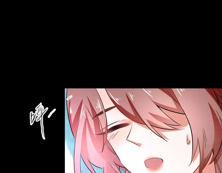 第26话 舍不得怪你 第88页