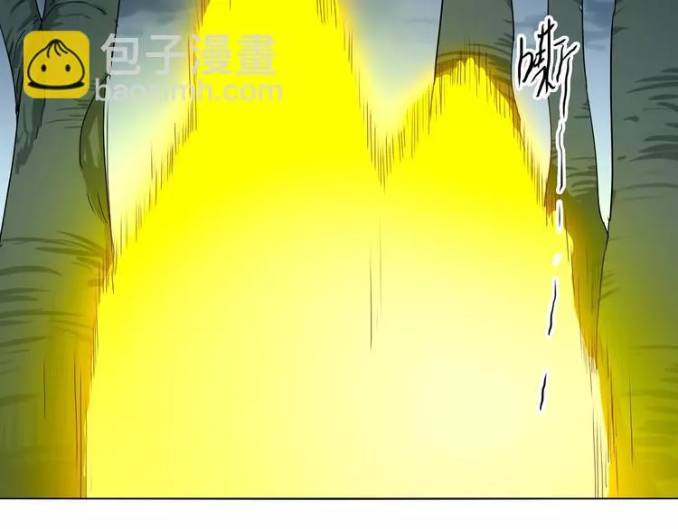 第25话 魔神？ 第8页