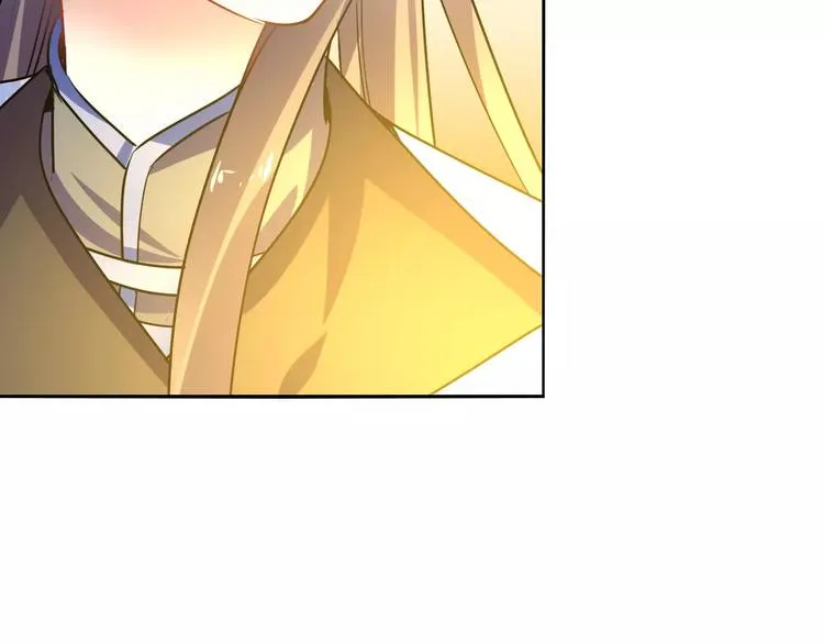 第25话 魔神？ 第13页