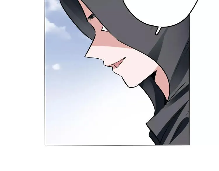 第25话 魔神？ 第73页