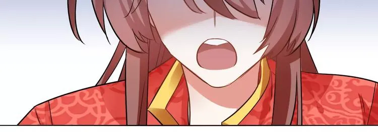 第25话 魔神？ 第80页