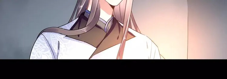 第24话 硬撑 第10页
