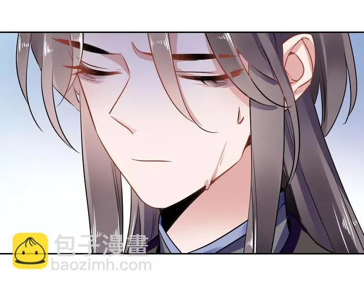第24话 硬撑 第25页