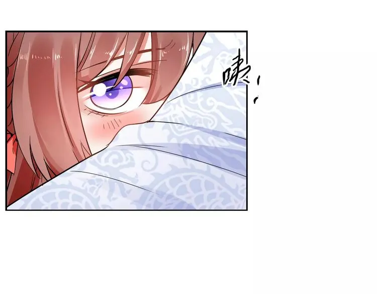 第24话 硬撑 第42页