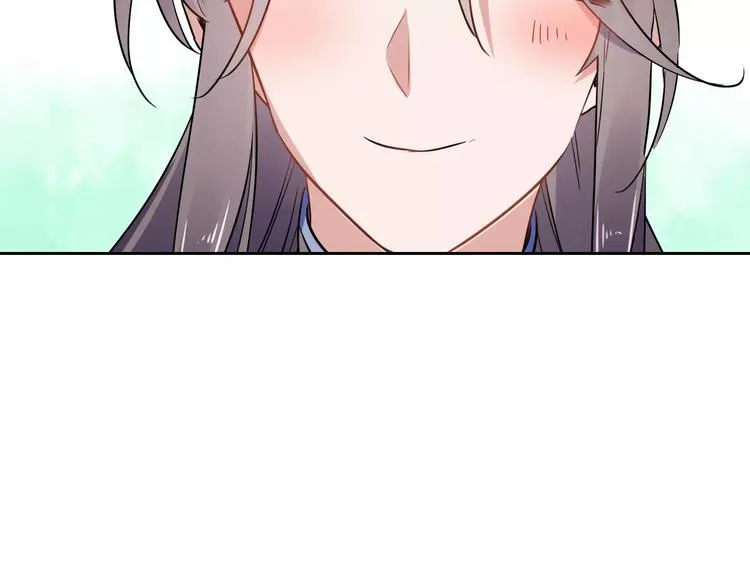 第24话 硬撑 第53页
