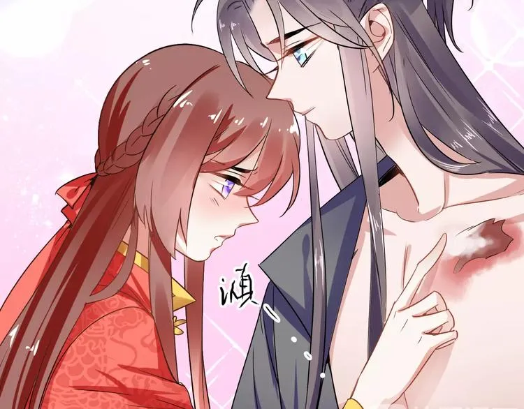 第24话 硬撑 第72页