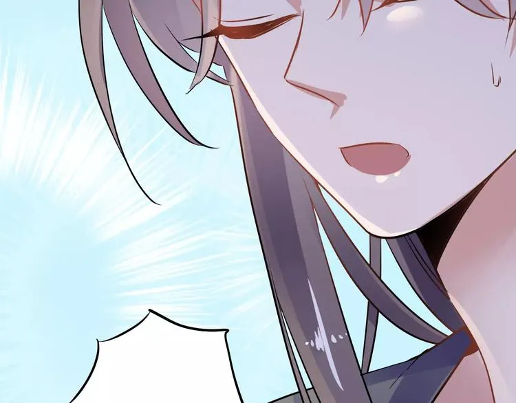 第24话 硬撑 第78页