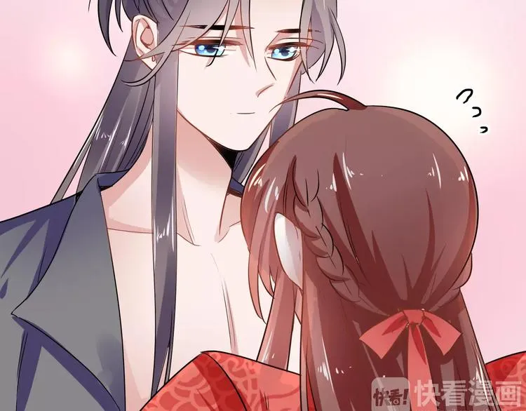 第24话 硬撑 第87页