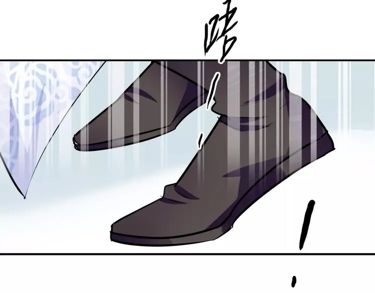 第24话 硬撑 第104页
