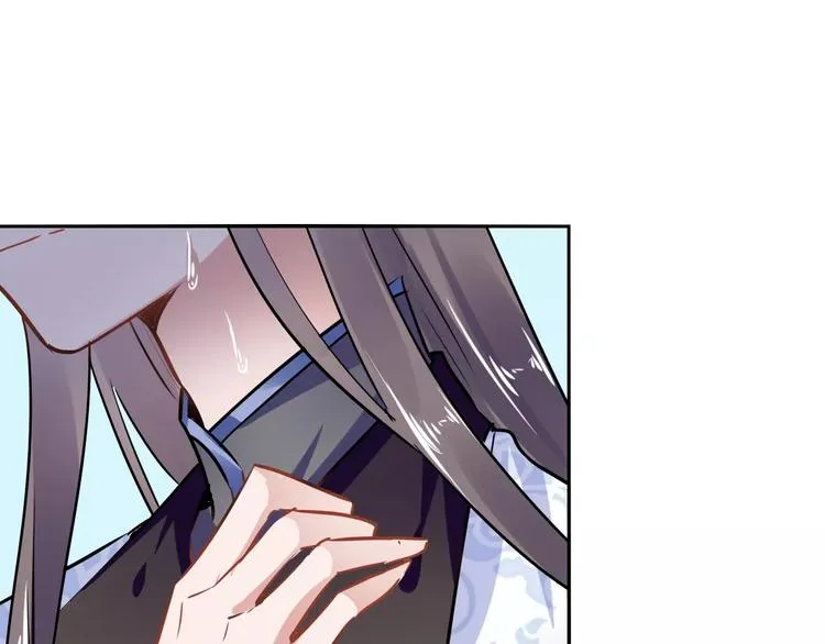第24话 硬撑 第105页