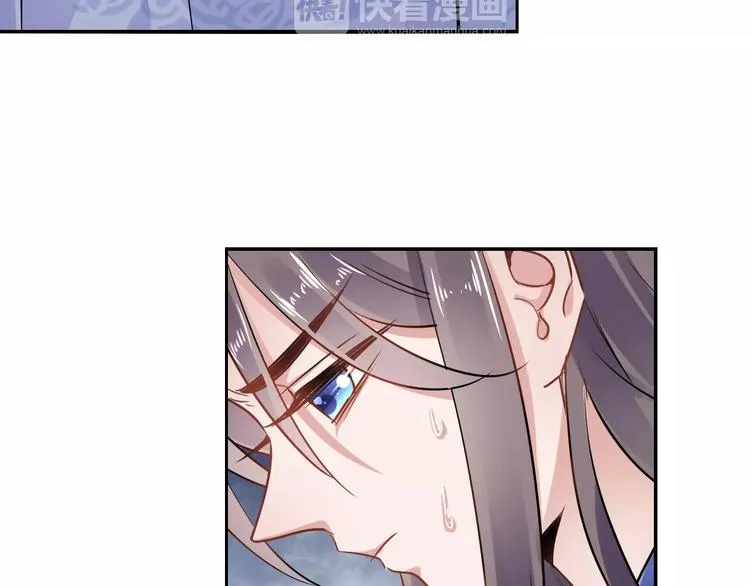 第24话 硬撑 第107页