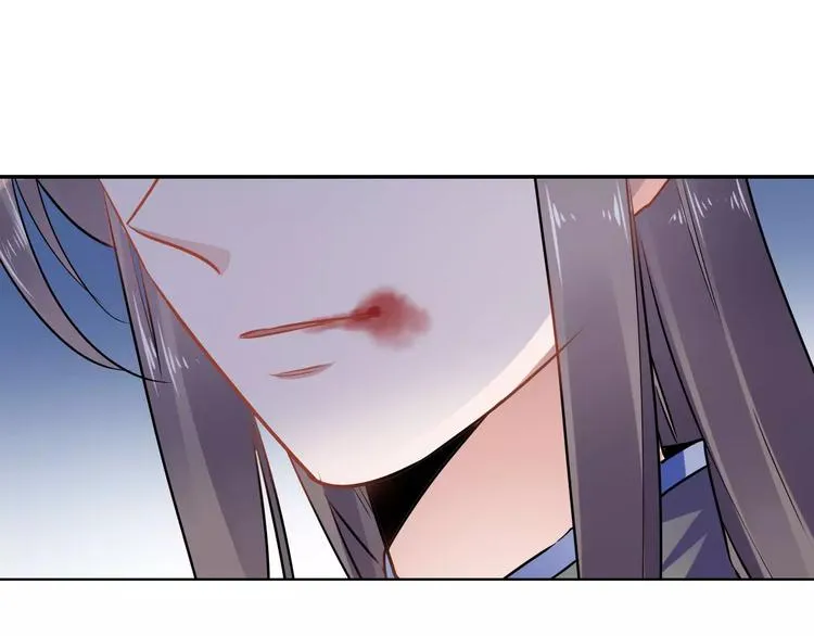 第24话 硬撑 第111页