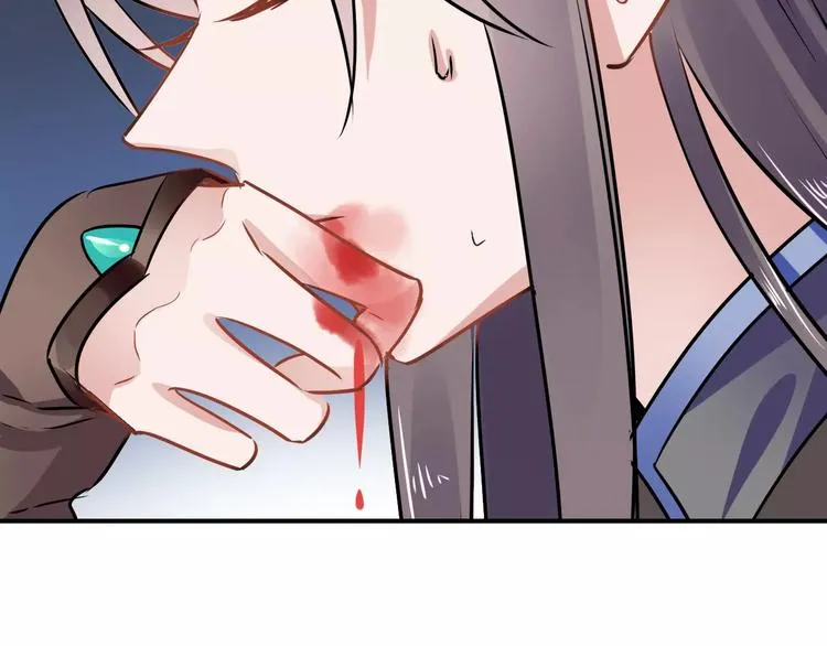 第24话 硬撑 第114页