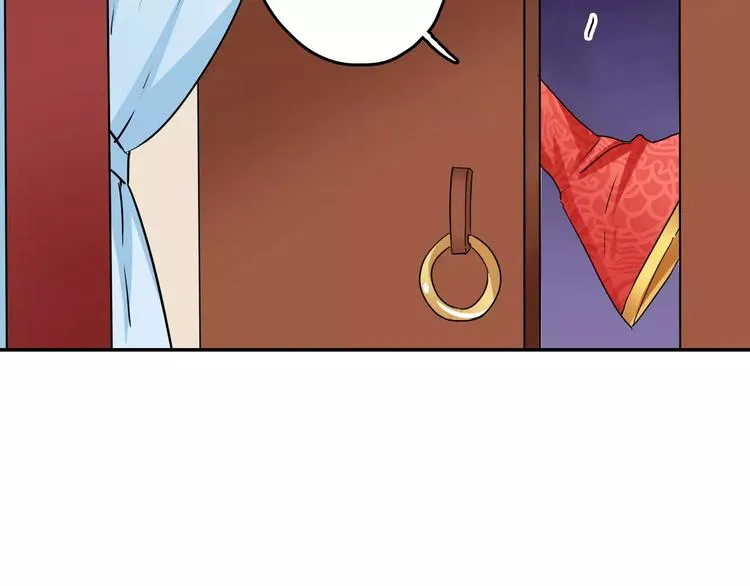 第24话 硬撑 第116页