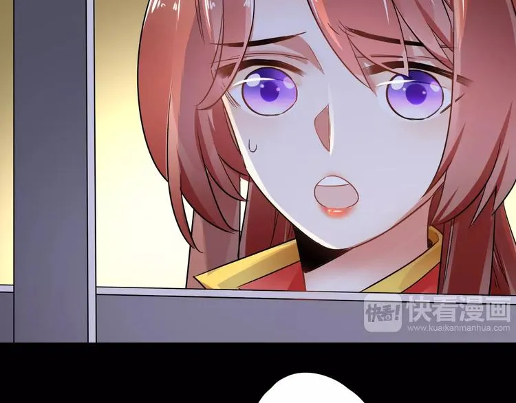 第23话 消失的大哥 第8页