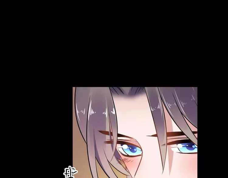 第23话 消失的大哥 第41页
