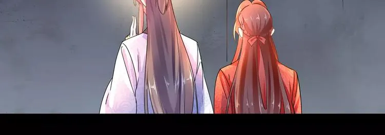 第23话 消失的大哥 第50页