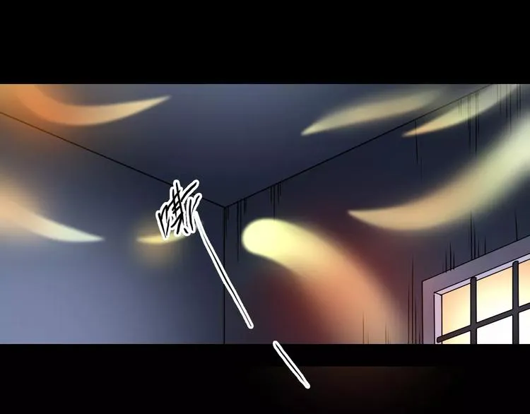 第23话 消失的大哥 第51页