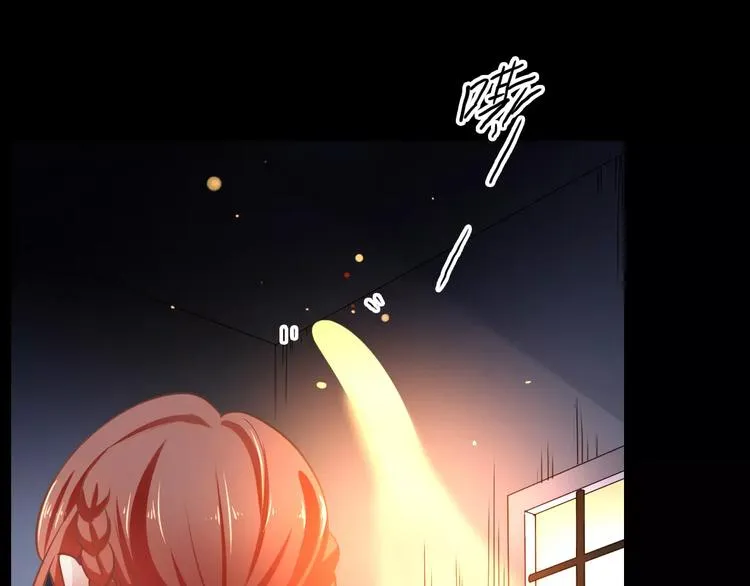 第23话 消失的大哥 第54页