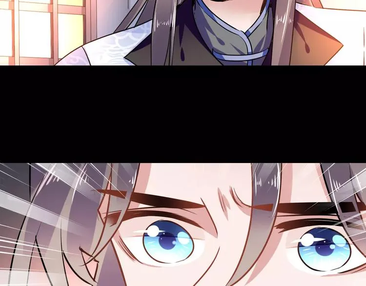 第23话 消失的大哥 第56页