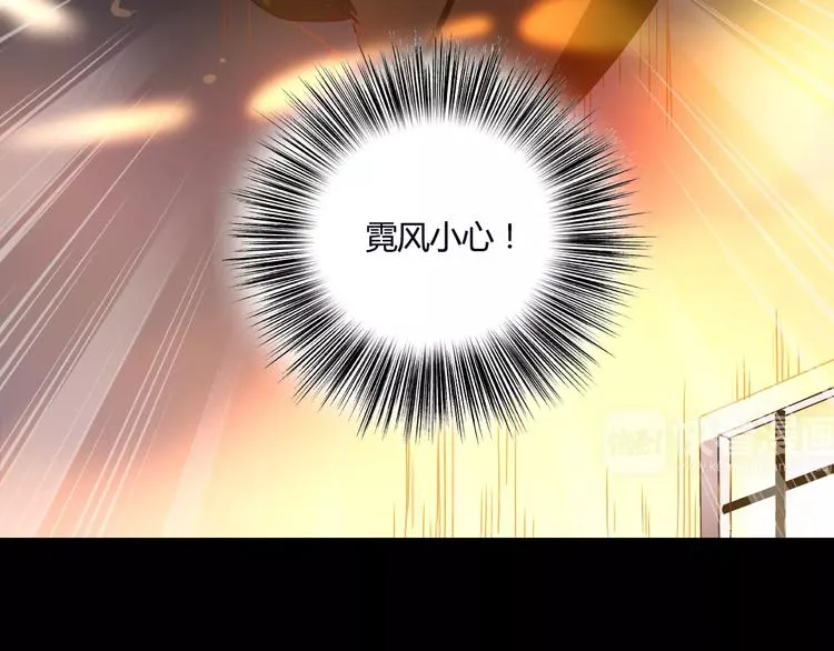 第23话 消失的大哥 第59页
