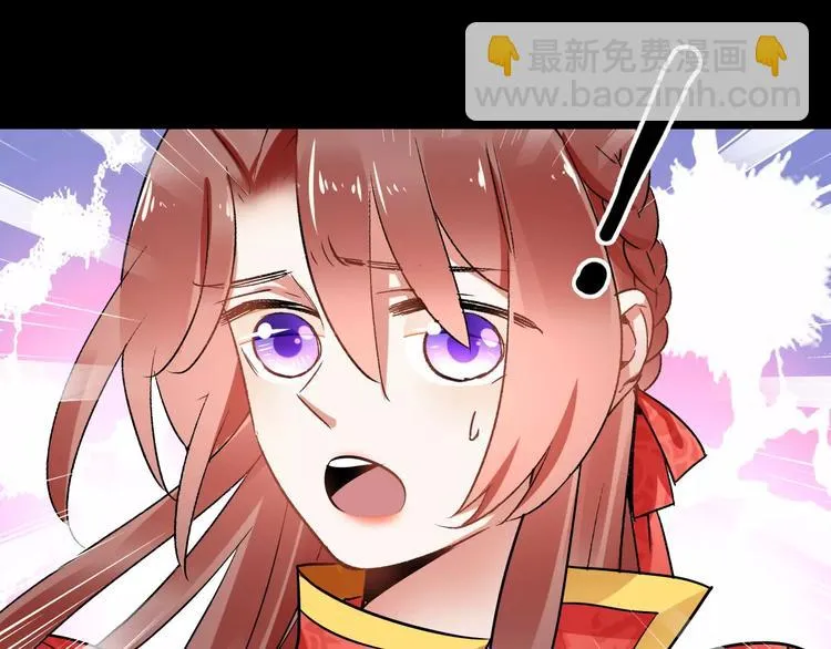 第23话 消失的大哥 第61页