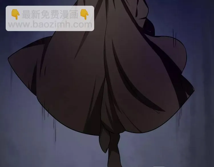 第23话 消失的大哥 第63页
