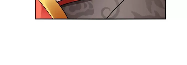 第21话 吻？ 第30页