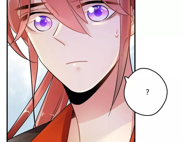 第21话 吻？ 第34页