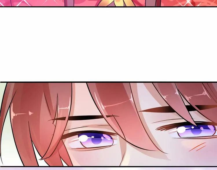 第21话 吻？ 第37页