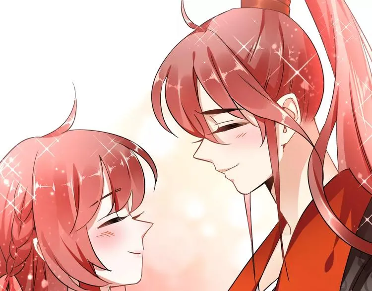 第21话 吻？ 第39页