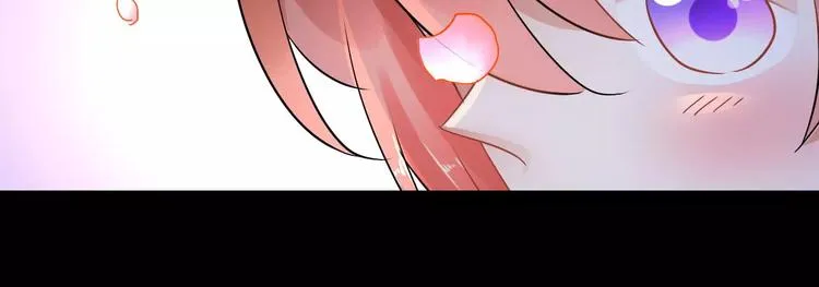 第21话 吻？ 第90页