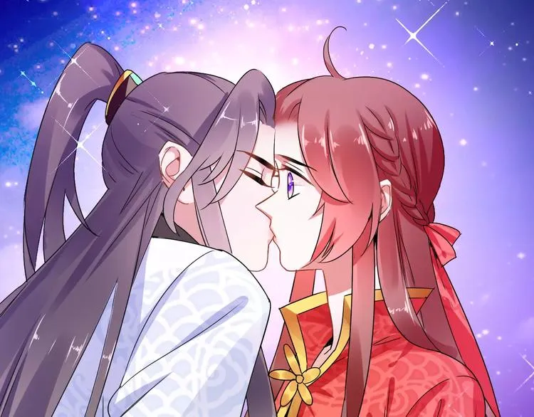 第21话 吻？ 第98页