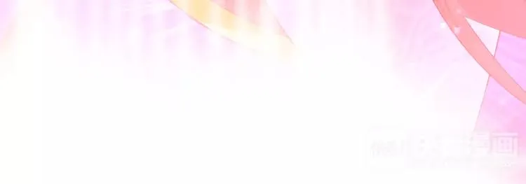 第20话 巫医 第21页