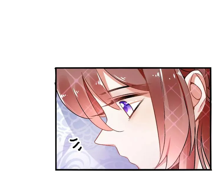 第20话 巫医 第22页