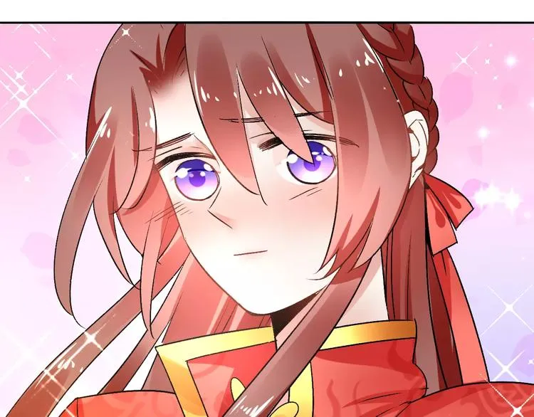 第20话 巫医 第80页